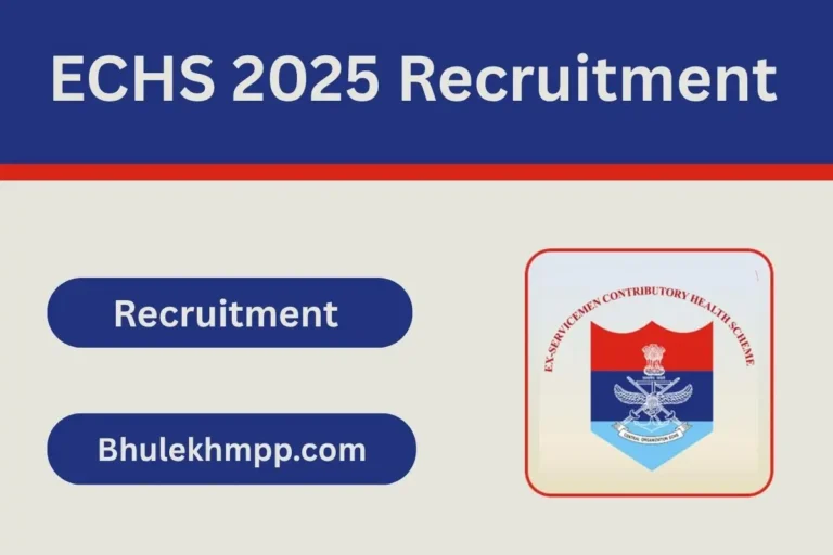 ECHS 2025 Recruitment