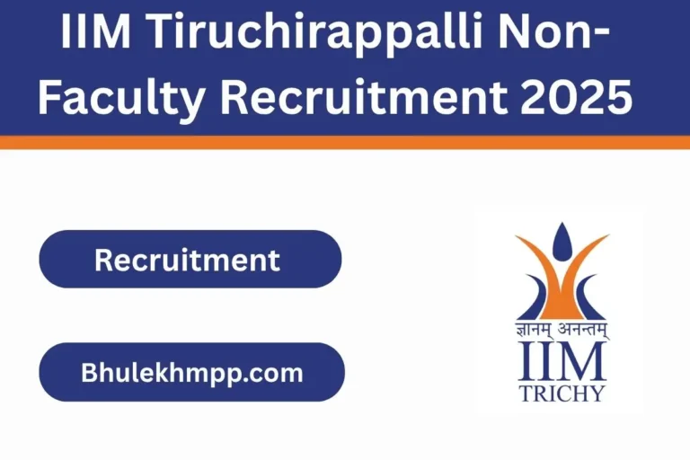 IIM Tiruchirappalli Non-Faculty Recruitment