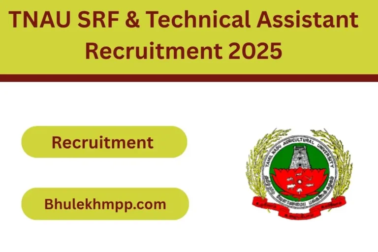 TNAU SRF & Technical Assistant Recruitment 2025
