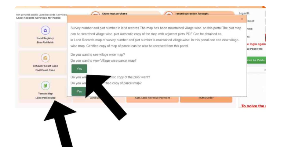 मध्य प्रदेश में भू नक्शा कैसे खोजें?
