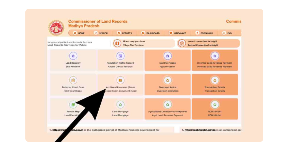 अभिलेखीय दस्तावेज़ स्कैन कैसे खोजें?